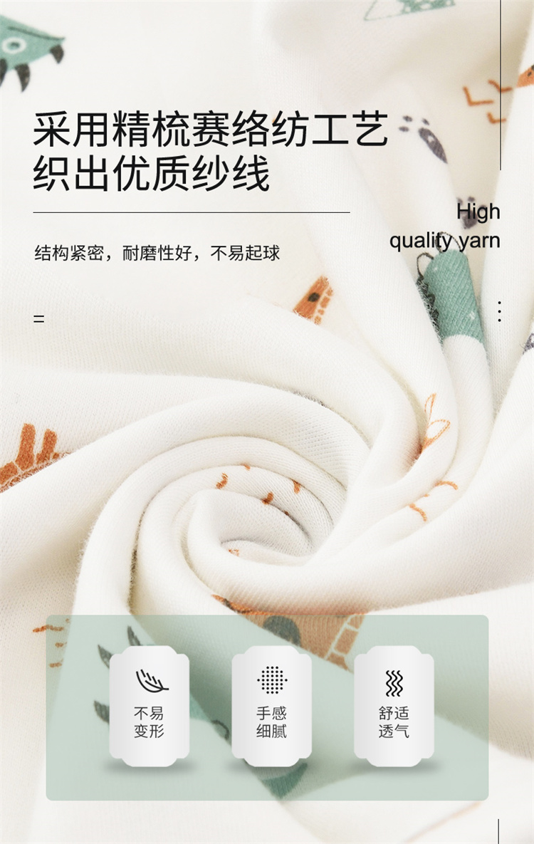 91家纺网 家纺一手货源 找家纺 爱古德 2022新款四季针织卡通全棉乳胶枕套波浪记忆棉枕芯套 蓝色小雨点