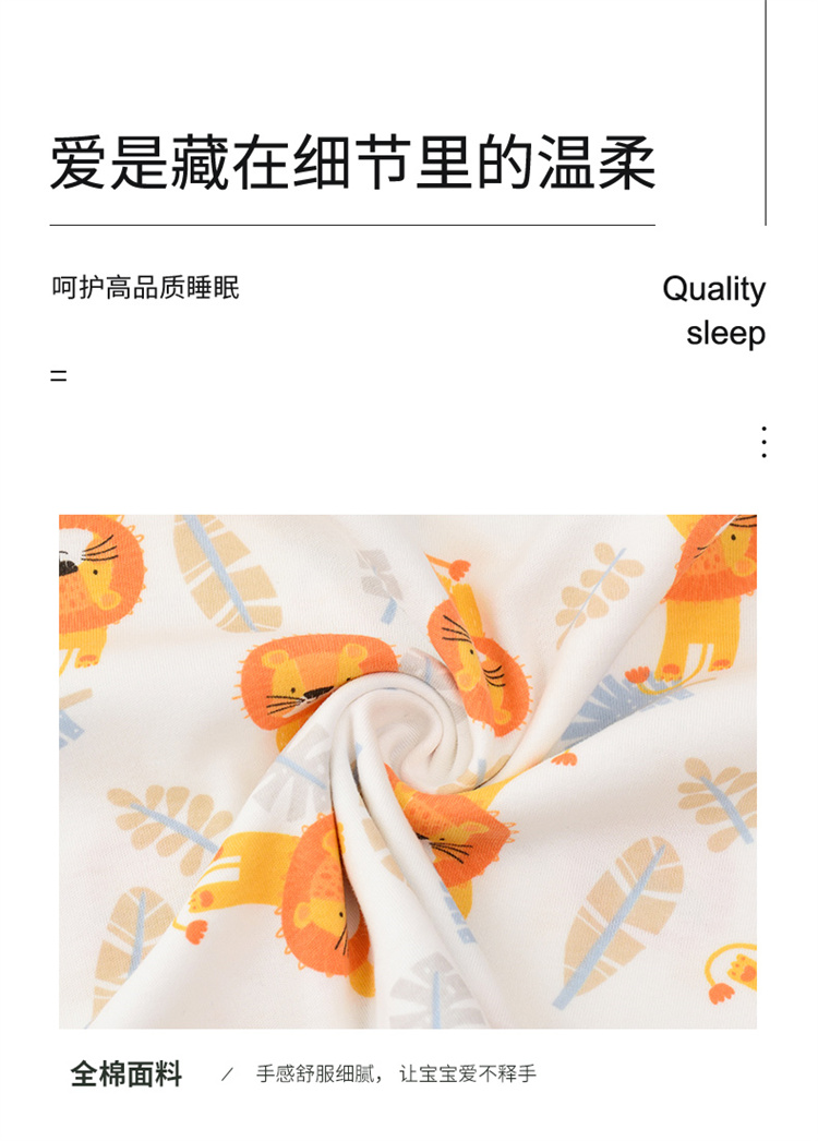 91家纺网 家纺一手货源 找家纺 爱古德 2022新款四季针织卡通全棉乳胶枕套波浪记忆棉枕芯套 蓝色小雨点