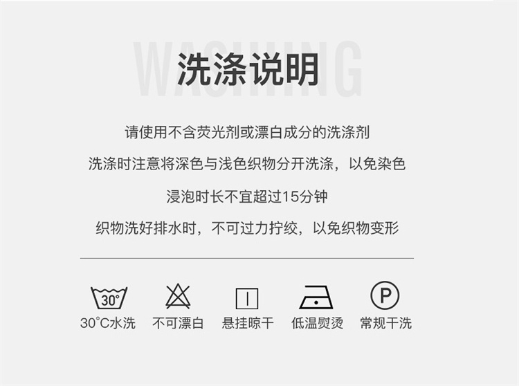 91家纺网 家纺一手货源 找家纺 爱古德 2022新款四季针织卡通全棉乳胶枕套波浪记忆棉枕芯套 蓝色小雨点