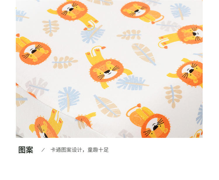 91家纺网 家纺一手货源 找家纺 爱古德 2022新款四季针织卡通全棉乳胶枕套波浪记忆棉枕芯套 蓝色小雨点