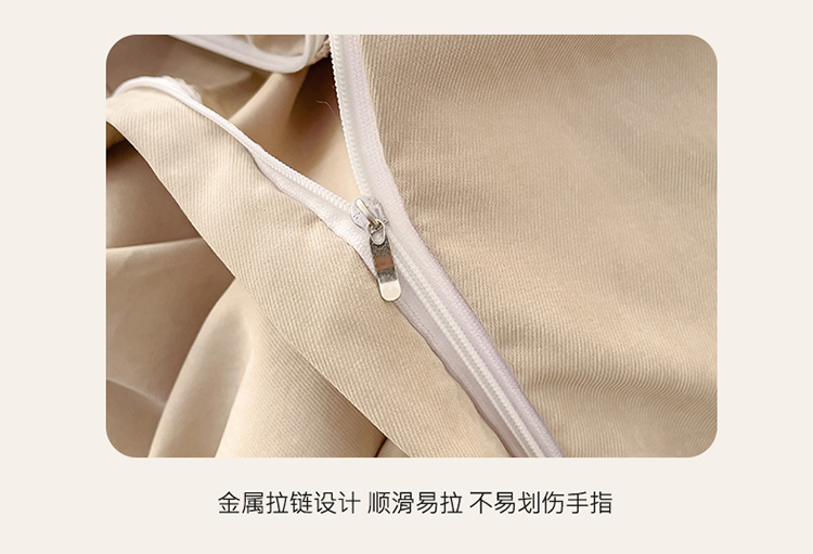 91家纺网 家纺一手货源 找家纺 A类2023新款网红小香风刺绣四件套斜纹云锦棉蛋白棉高克重有检测报告